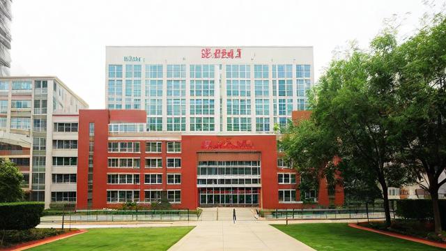 平度九中升学情况如何?-第2张图片-益智教育网 平度九中升学情况如何?-第2张图片-益智教育网