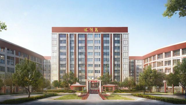 增城区高级中学教学质量如何?师资和升学率全面解析-第1张图片-益智教育网 增城区高级中学教学质量如何?师资和升学率全面解析-第1张图片-益智教育网