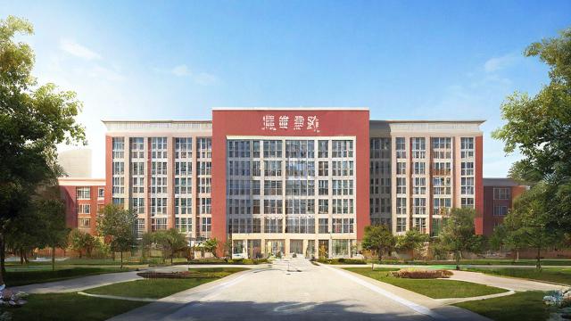 北京西城31中高中教学质量如何?升学率与口碑评价-第2张图片-益智教育网 北京西城31中高中教学质量如何?升学率与口碑评价-第2张图片-益智教育网