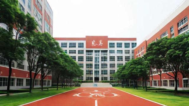 广州七中初中教学质量如何,值得选择吗?-第1张图片-益智教育网 广州七中初中教学质量如何,值得选择吗?-第1张图片-益智教育网