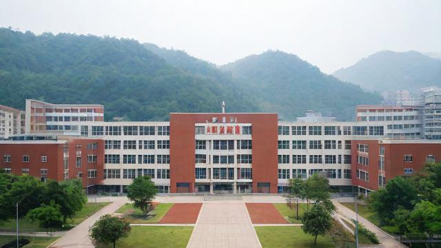 重庆开县中学的教学质量和校园环境如何?-第1张图片-益智教育网 重庆开县中学的教学质量和校园环境如何?-第1张图片-益智教育网
