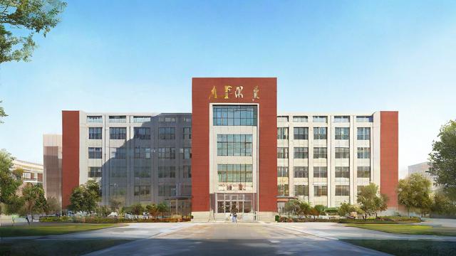 石家庄市18中怎么样-第2张图片-益智教育网