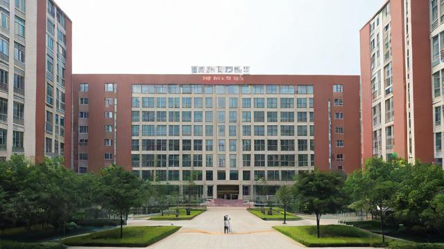 武汉关山高中怎么样(武汉关山高中怎么样啊)-第1张图片-益智教育网 武汉关山高中怎么样(武汉关山高中怎么样啊)-第1张图片-益智教育网