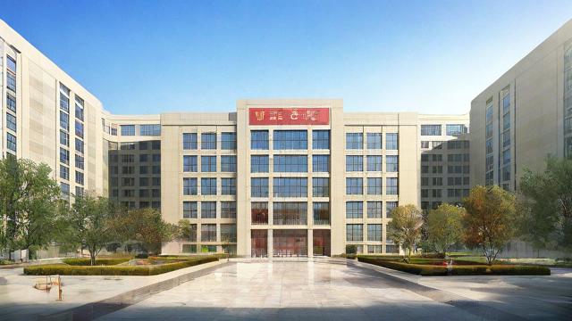 淄博十中教学质量如何?师资、升学率全面解析-第1张图片-益智教育网 淄博十中教学质量如何?师资、升学率全面解析-第1张图片-益智教育网