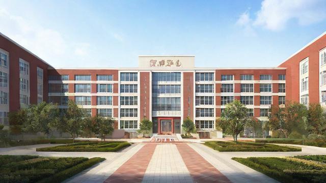 清华附中初中部怎么样(清华附中学校怎么样)-第1张图片-益智教育网 清华附中初中部怎么样(清华附中学校怎么样)-第1张图片-益智教育网