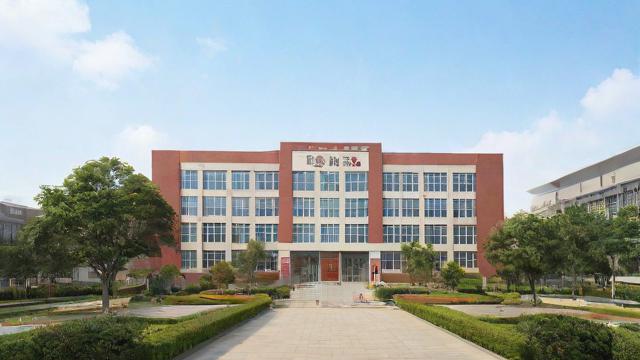 番禺区师范第二中学办学质量、师资及升学表现如何?全面解析-第1张图片-益智教育网 番禺区师范第二中学办学质量、师资及升学表现如何?全面解析-第1张图片-益智教育网