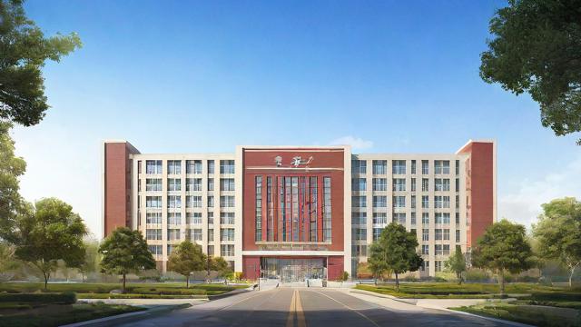 南京外国语中学怎么样(南京外国语中学怎么样啊)-第1张图片-益智教育网 南京外国语中学怎么样(南京外国语中学怎么样啊)-第1张图片-益智教育网
