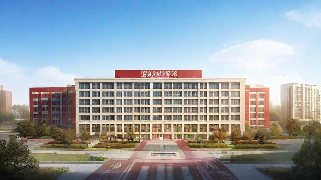 沈阳市志成学校综合实力如何?-第2张图片-益智教育网 沈阳市志成学校综合实力如何?-第2张图片-益智教育网