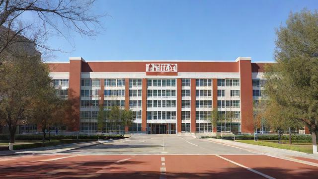 北京香山中学的教学质量和校园环境究竟如何?-第2张图片-益智教育网 北京香山中学的教学质量和校园环境究竟如何?-第2张图片-益智教育网