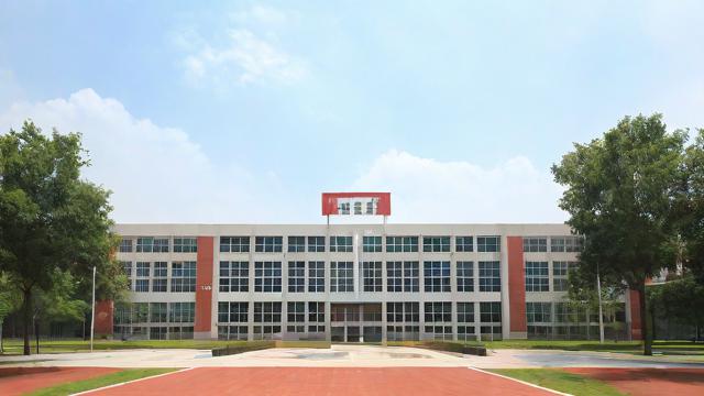 南沙一中初中教学质量和校园环境究竟如何?-第1张图片-益智教育网 南沙一中初中教学质量和校园环境究竟如何?-第1张图片-益智教育网
