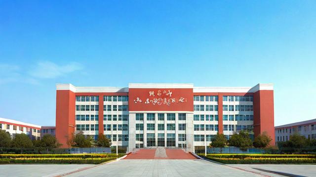 山东威海城里中学的教学质量和校园环境究竟如何?-第1张图片-益智教育网 山东威海城里中学的教学质量和校园环境究竟如何?-第1张图片-益智教育网