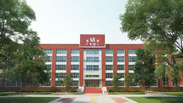 麓山小学的教育质量如何?-第2张图片-益智教育网 麓山小学的教育质量如何?-第2张图片-益智教育网