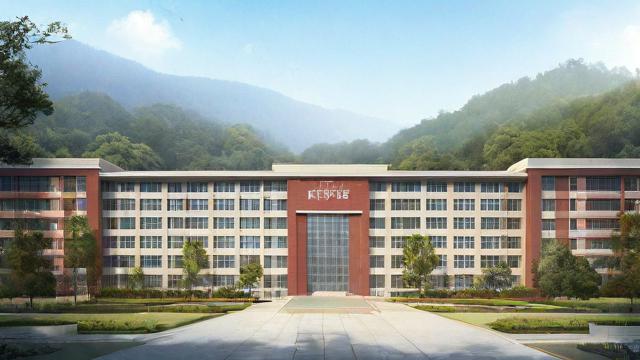 基于提供的信息,一个直接且引人入胜的问题标题可以是,,- 妙隘中学,一所农村中学的崛起之路,直接点明了妙隘中学的性质和地理位置,同时暗示了学校在发展过程中取得的成就和进步。它简洁而具有吸引力,能够激发读者对文章的兴趣。-第2张图片-益智教育网 基于提供的信息,一个直接且引人入胜的问题标题可以是,,- 妙隘中学,一所农村中学的崛起之路,直接点明了妙隘中学的性质和地理位置,同时暗示了学校在发展过程中取得的成就和进步。它简洁而具有吸引力,能够激发读者对文章的兴趣。-第2张图片-益智教育网
