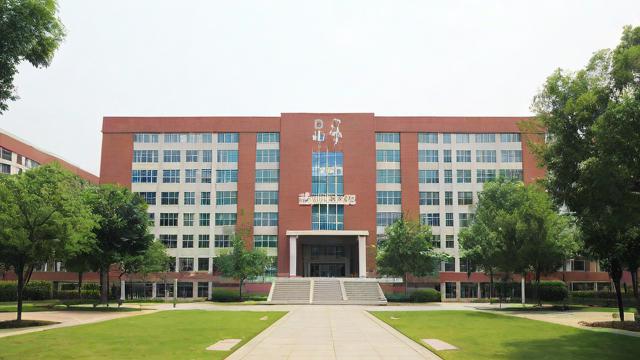 合肥五十中学怎么样(合肥五十中学怎么样啊)-第2张图片-益智教育网 合肥五十中学怎么样(合肥五十中学怎么样啊)-第2张图片-益智教育网