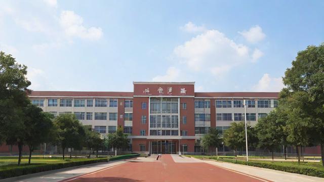 重庆市29中学怎么样?重点中学实力全面解析-第1张图片-益智教育网 重庆市29中学怎么样?重点中学实力全面解析-第1张图片-益智教育网
