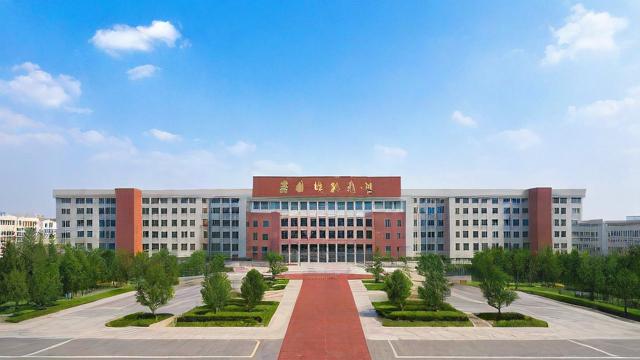 辽宁职业学院评价如何?-第1张图片-益智教育网 辽宁职业学院评价如何?-第1张图片-益智教育网