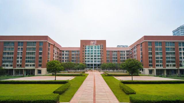 成都田家炳初中教学质量如何,值得选择吗?-第1张图片-益智教育网 成都田家炳初中教学质量如何,值得选择吗?-第1张图片-益智教育网