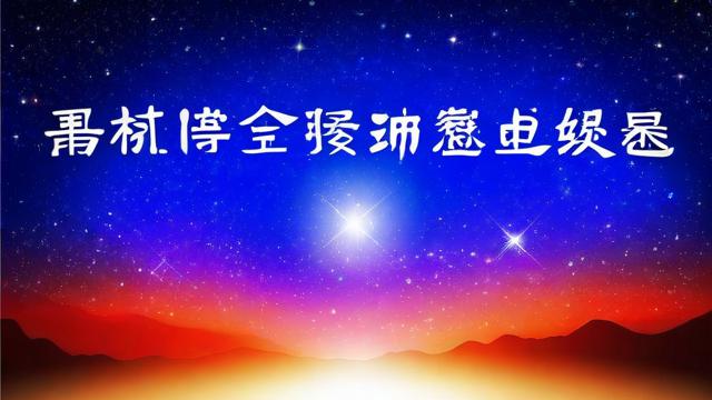 摇星课堂培训的效果如何?-第1张图片-益智教育网 摇星课堂培训的效果如何?-第1张图片-益智教育网