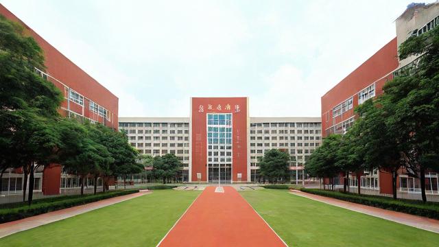 广州培正中学初中教学质量与学生发展情况究竟如何?-第1张图片-益智教育网 广州培正中学初中教学质量与学生发展情况究竟如何?-第1张图片-益智教育网