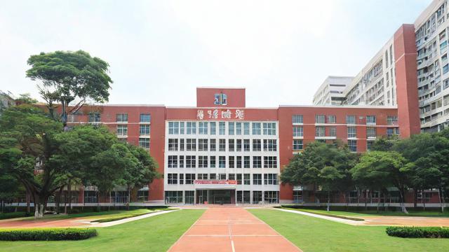 广州培正中学初中教学质量与学生发展情况究竟如何?-第2张图片-益智教育网 广州培正中学初中教学质量与学生发展情况究竟如何?-第2张图片-益智教育网