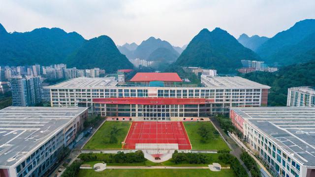 恩施高考整体情况如何,考生表现及成绩是否理想?-第1张图片-益智教育网 恩施高考整体情况如何,考生表现及成绩是否理想?-第1张图片-益智教育网