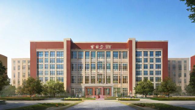 天津第50中学怎么样(天津第50中学怎么样啊)-第2张图片-益智教育网 天津第50中学怎么样(天津第50中学怎么样啊)-第2张图片-益智教育网