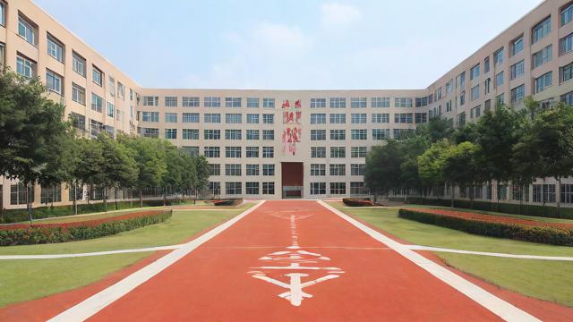花都区雅宝中学怎么样-第1张图片-益智教育网 花都区雅宝中学怎么样-第1张图片-益智教育网