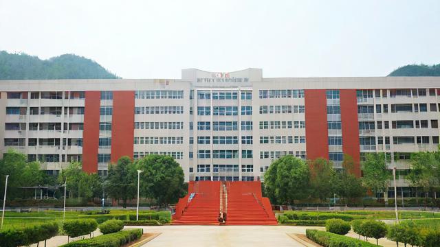 襄县高中教学质量如何?值得选择吗?-第2张图片-益智教育网 襄县高中教学质量如何?值得选择吗?-第2张图片-益智教育网