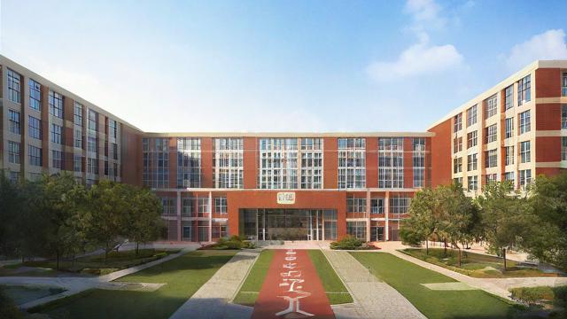 清河中学高中部怎么样-第2张图片-益智教育网 清河中学高中部怎么样-第2张图片-益智教育网