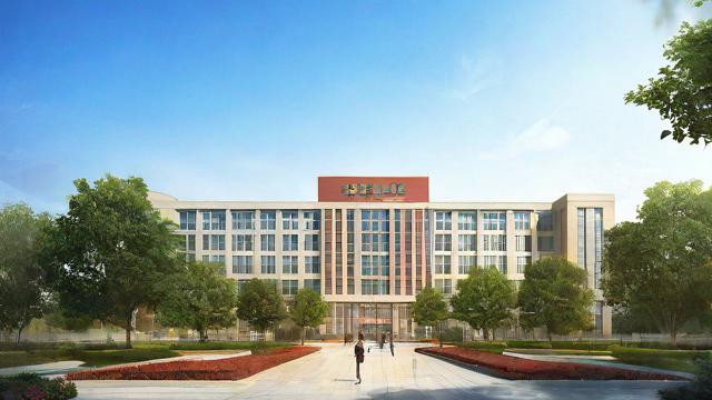 金审学院财物管理状况究竟如何呢?-第1张图片-益智教育网 金审学院财物管理状况究竟如何呢?-第1张图片-益智教育网