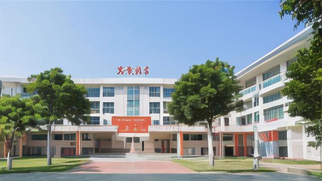 玉环市坎门高中的教学质量和校园环境究竟如何?-第1张图片-益智教育网 玉环市坎门高中的教学质量和校园环境究竟如何?-第1张图片-益智教育网