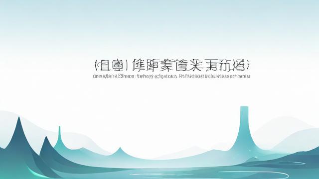 如何有效分析现代文?-第2张图片-益智教育网 如何有效分析现代文?-第2张图片-益智教育网