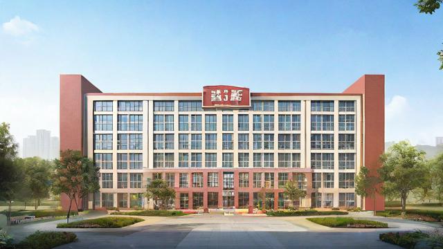建德市寿昌高中怎么样-第2张图片-益智教育网 建德市寿昌高中怎么样-第2张图片-益智教育网