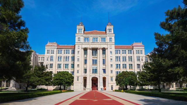 南开50中怎么样,南开50中究竟怎么样?-第1张图片-益智教育网 南开50中怎么样,南开50中究竟怎么样?-第1张图片-益智教育网