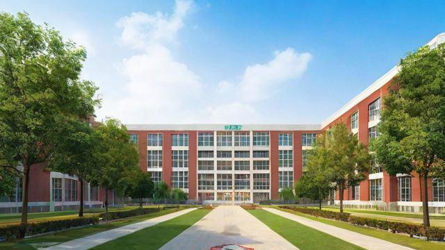 鉴湖中学怎么样(鉴湖中学怎么样好不好)-第1张图片-益智教育网 鉴湖中学怎么样(鉴湖中学怎么样好不好)-第1张图片-益智教育网