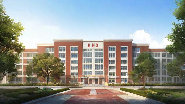 佛山市超盈中学怎么样-第1张图片-益智教育网 佛山市超盈中学怎么样-第1张图片-益智教育网