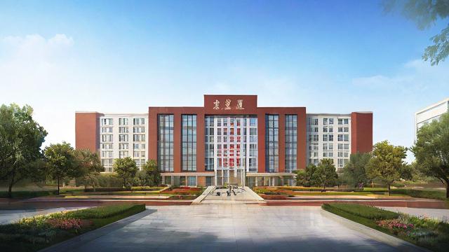 沈阳九中升学率如何?近年成绩与排名解析-第1张图片-益智教育网 沈阳九中升学率如何?近年成绩与排名解析-第1张图片-益智教育网