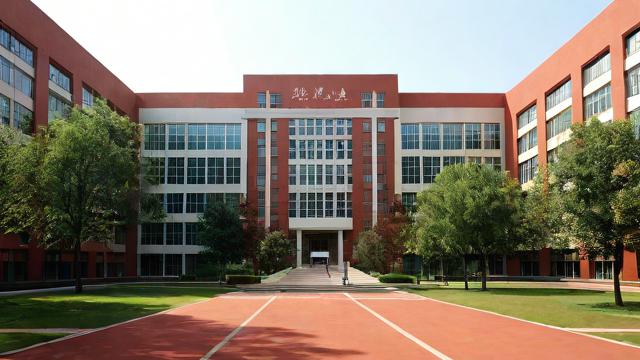 川师大实外小学究竟如何?教学质量、师资力量等各方面表现怎样?-第1张图片-益智教育网 川师大实外小学究竟如何?教学质量、师资力量等各方面表现怎样?-第1张图片-益智教育网