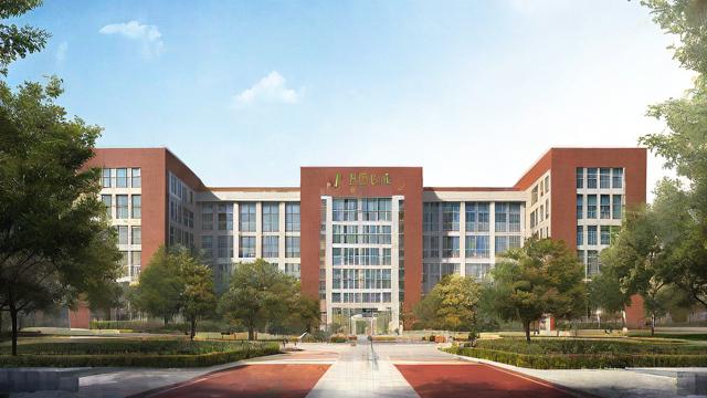 湖北大学附中怎么样啊-第1张图片-益智教育网 湖北大学附中怎么样啊-第1张图片-益智教育网