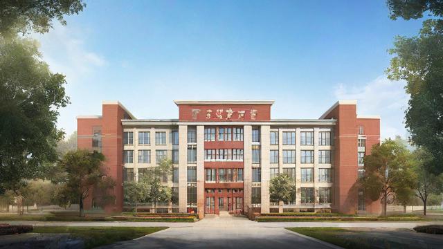 福建省教育学院怎么样(福建省教育学院怎么样啊)-第1张图片-益智教育网 福建省教育学院怎么样(福建省教育学院怎么样啊)-第1张图片-益智教育网