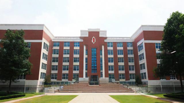 福建省教育学院怎么样(福建省教育学院怎么样啊)-第2张图片-益智教育网 福建省教育学院怎么样(福建省教育学院怎么样啊)-第2张图片-益智教育网
