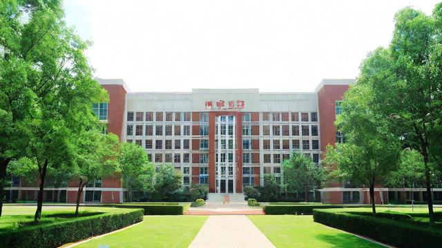 武汉二中高中怎么样-第1张图片-益智教育网 武汉二中高中怎么样-第1张图片-益智教育网