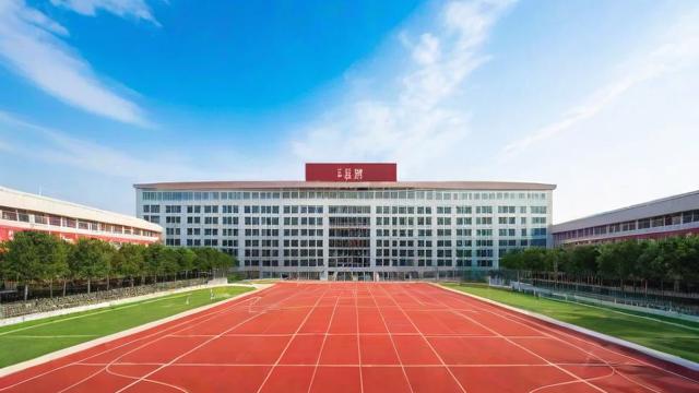 体育研究生院校排名(体育研究生院校排名榜)-第2张图片-益智教育网 体育研究生院校排名(体育研究生院校排名榜)-第2张图片-益智教育网