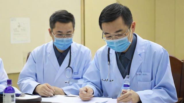 医学检验技术研究生,探索未来医疗检验的前沿与挑战?-第2张图片-益智教育网 医学检验技术研究生,探索未来医疗检验的前沿与挑战?-第2张图片-益智教育网