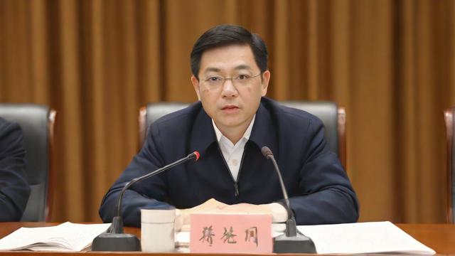 研究生招考公告2021-第1张图片-益智教育网 研究生招考公告2021-第1张图片-益智教育网