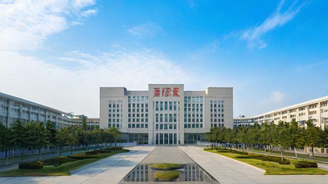 延边大学研究生学制是几年?-第1张图片-益智教育网 延边大学研究生学制是几年?-第1张图片-益智教育网