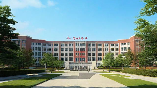 延边大学研究生学制是几年?-第2张图片-益智教育网 延边大学研究生学制是几年?-第2张图片-益智教育网