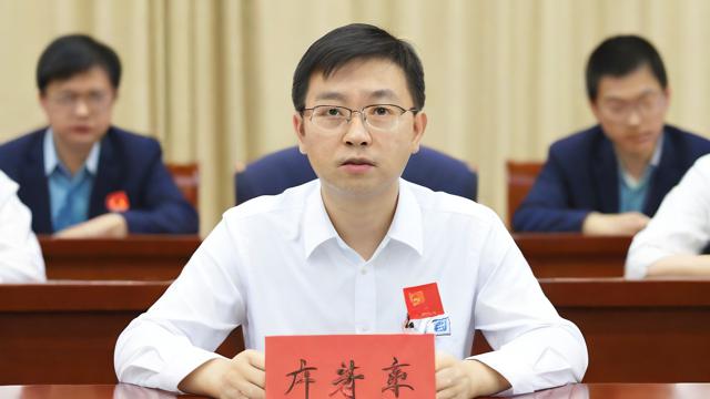 滨医研究生奖学金有哪些类型和申请条件?-第2张图片-益智教育网 滨医研究生奖学金有哪些类型和申请条件?-第2张图片-益智教育网