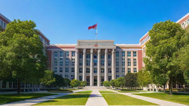 中国人民大学研究生教育如何培养卓越与创新人才?-第1张图片-益智教育网 中国人民大学研究生教育如何培养卓越与创新人才?-第1张图片-益智教育网