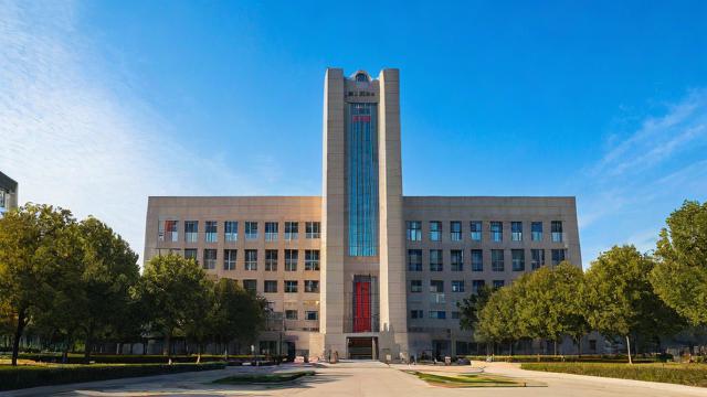 首经贸研究生群如何助力学术交流与资源共享?-第2张图片-益智教育网 首经贸研究生群如何助力学术交流与资源共享?-第2张图片-益智教育网
